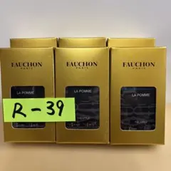 フォショントランプティーバッグ アップル30袋のサムネイル