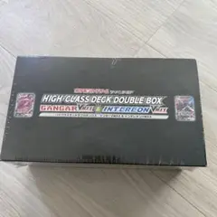 2025年最新】ハイクラスデッキダブルBOXの人気アイテム - メルカリ