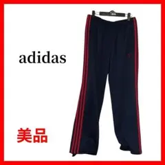 adidas トラックパンツ L ネイビー レッドライン 万国旗タグ　B033 adidas トラックパンツ L ネイビー レッドライン 万国旗タグ B033