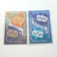 まじかるちいかわ　トレーディング　トランプなキラキラカード　うさぎとハチワレ２枚