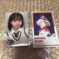 ★様 リクエスト 2点 まとめ商品