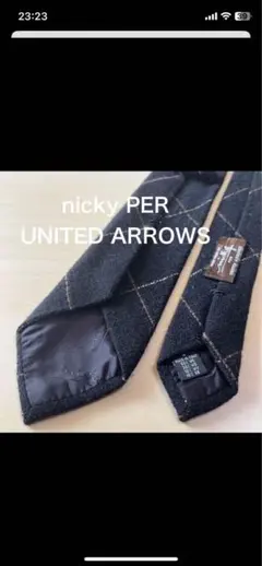nicky PER UNITED ARROWS チェック柄ネクタイ