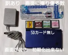 t*ね様 【ニンテンドーDSi】訳あり　本体＋電源他　カード無し　経年の傷み汚れ