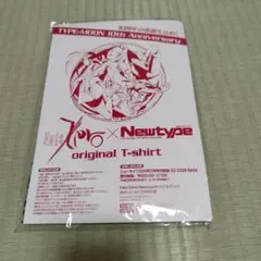 Fate/Zero × Newtype オリジナルTシャツ