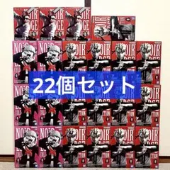 2026年最新】ノアールエッジコレクションの人気アイテム - メルカリ