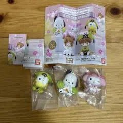 カードキャプターさくら　サンリオ　コラボマスコット　3個セット
