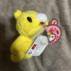 希少 チャックスGP 脱グル〜ミ〜 ぬいぐるみ 見た目と手触り重視ver 希少 チャックスGP 脱グル〜ミ〜 ぬいぐるみ 見た目と手触り重視ver