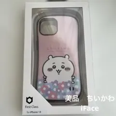 美品　iFaceちいかわ iPhone 14用