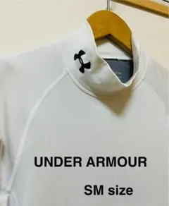 Under Armour ハイネック長袖シャツ ホワイト/グレー