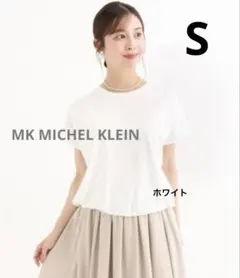 極美品 MK MICHEL KLEIN【接触冷感/洗える】デザインカットソー Sのサムネイル