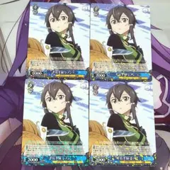 OSICA オシカ ライザのアトリエ ブースターパック 3BOX シュリンク付き