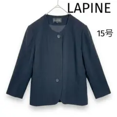 【LAPINE】ジャケット 黒　L〜LLサイズ相当　トップス　長袖のサムネイル