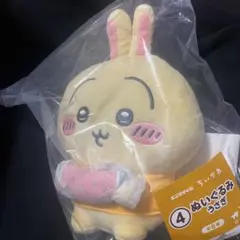 エニマイくじ　ちいかわ　うさぎ　④ ぬいぐるみのサムネイル