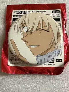 名探偵コナン 場面写 トレーディング缶バッジ D コナンプラザ 安室透 缶バッチ