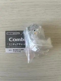 コンビ　combi ミニチュアチャーム　スワン型おまる