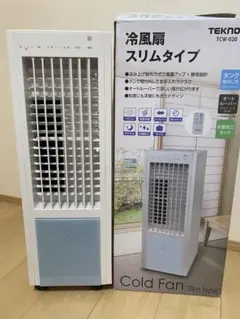 【中古品】  TEKNOS   冷風機  スリムタイプ 2026年最新】Yahoo!オークション -テクノス 冷風扇の中古品・新品・未