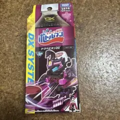 2026年最新】ボトルマンの人気アイテム - メルカリ