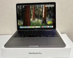Apple MacBook Pro 13インチ スペースグレー1TB 2020