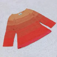 Jocomomola ホコモモラ オレンジ ニット セーター グラデーション Lのサムネイル