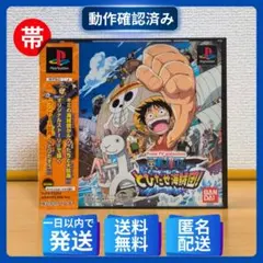 Item thumbnail for item f4c7e89d-1c3f-4e58-842c-8d1a75bb47cc