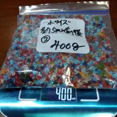 2琉球ガラスカレット小サイズ 400グラム