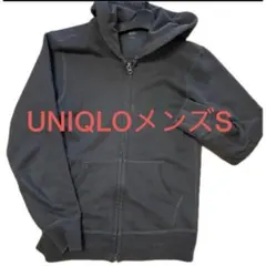 UNIQLOパーカーS
