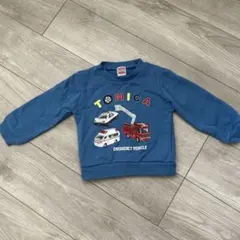 TOMICA 緊急車両 トレーナー 90