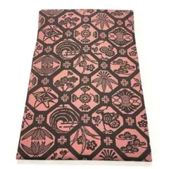 帯6448 ●高級 正絹 塩瀬 型染 名古屋仕立て 全通 名古屋帯