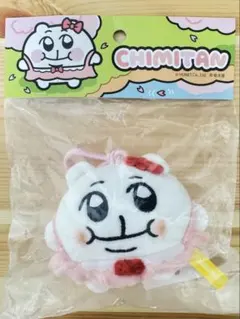 ちみたん 中国限定 カードケース キーホルダー - メルカリ