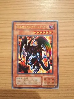 トモユキ様 リクエスト 4点 まとめ商品