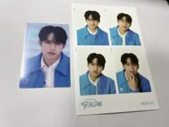 seventeen ミンギュ　follow