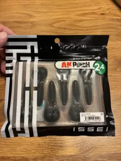 Item thumbnail for item 4e17f38c-b7b5-4b04-8d4a-a6ba6d6a6d40