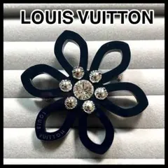 2025年最新】ヴィトンブローチの人気アイテム - メルカリ