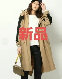 新品　バンヤードストーム　バイカラー　配色ロングコート