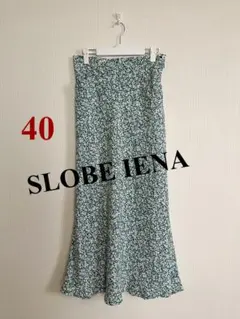 SLOBE IENA スローブイエナ 小花柄 マーメイドスカート グリーン　40のサムネイル
