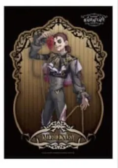 第五人格 スイパラ アカデミー カフェ タペストリー 傭兵 ナワーブ