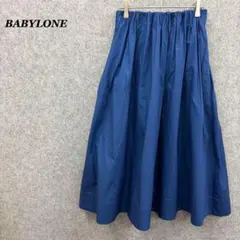 BABYLONE ギャザー フレアスカート ロング ブルー 36 S相当のサムネイル