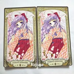 CLAMP展　アルカナカード　大道寺知世2枚セット