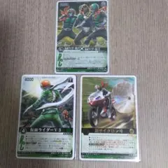 h1954様 リクエスト 3点 まとめ商品