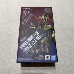 s.h.figuarts 仮面ライダーエボル(フェイズ1.2.3セット)