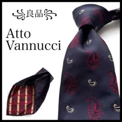 2026年最新】AttO vannucci セッテピエゲの人気アイテム - メルカリ
