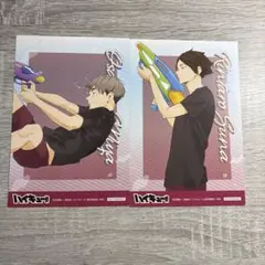 ハイキュー!!宮治 角名倫太郎ブロマイドカードセット