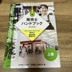 Item thumbnail for item 879b78be-6367-4db1-967f-533c42184639