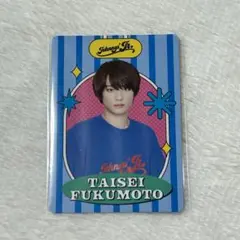 Aぇ! group 福本大晴 プロフィールカード プロカ