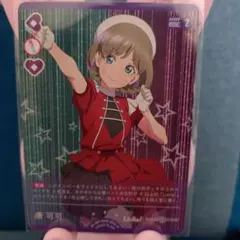 Item thumbnail for item 3208d5d5-7db7-445d-9b6e-c52b928f0837