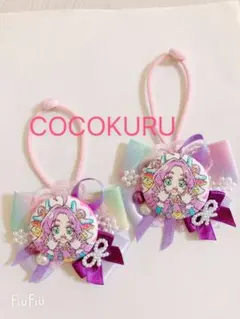 キャラクターヘアリボン　2点セット