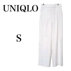 【ユニクロ】ワイドパンツ イージーパンツ スラックス スキニー 無地 ホワイト