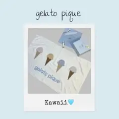 gelato pique べビモコアイスジャガードブランケット ＋ピローミスト