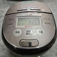 2025年最新】炊飯機ジャンク品の人気アイテム - メルカリ