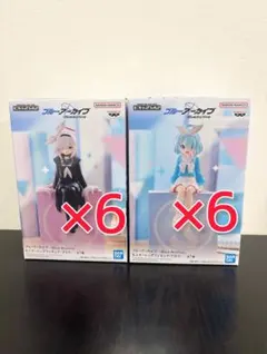 ブルーアーカイブ モニタートップフィギュア プラナ アロナ 計12体セット